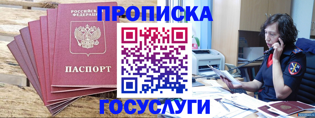 форма 3 в Светогорске